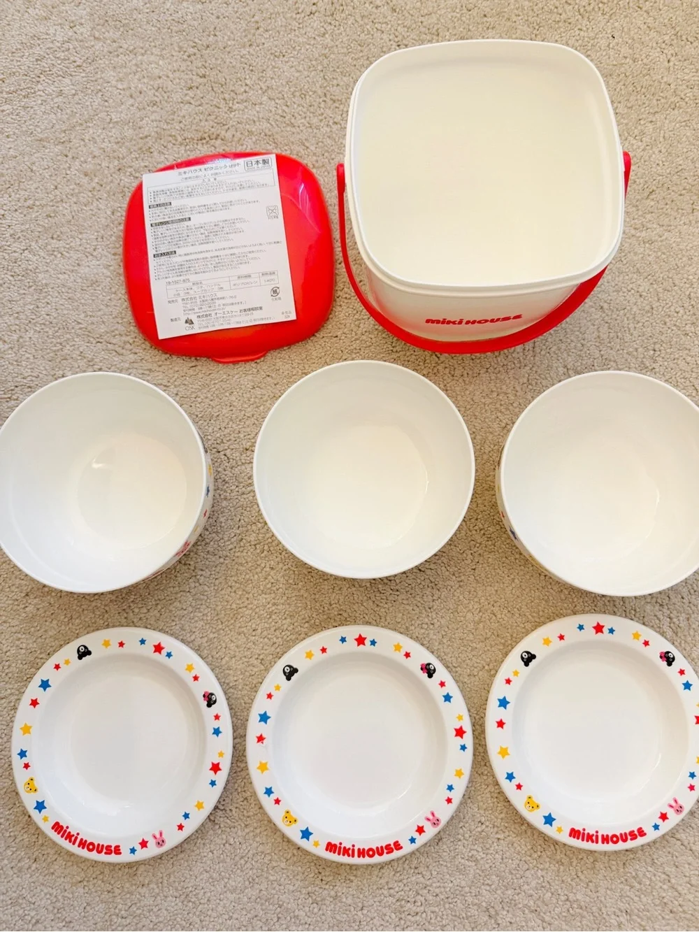 Miki House Kids 3-Set of Dinnerware